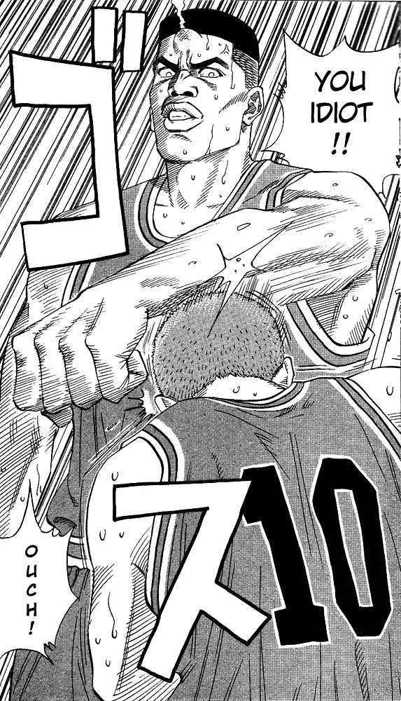 Slam Dunk, Chapter 156 image 16